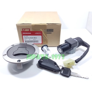 (MSX SF) ชุดสวิทช์กุญแจชุดใหญ่ Honda MSX 125 SF ชุดใหญ่ แท้