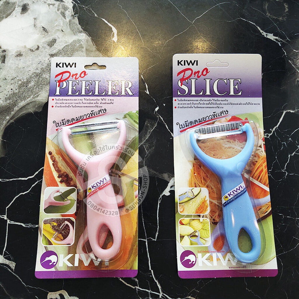 397. KIWI217 PRO-Peeler มีดปอกผลไม้ KIWI218 PRO-Slicer มีดขูดเส้น มีดส้มตำ