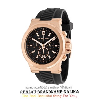 นาฬิกาข้อมือ MICHAEL KORS Dylan Chronograph Black Dial - Rose Gold นาฬิกาข้อมือผู้หญิง รุ่น MK8184