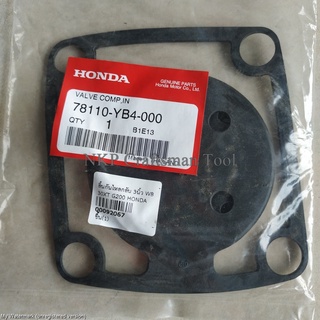 ลิ้นยางปั้มชนเครื่อง อะลูมีเนียม ขนาด 3 นิ้ว HONDA WB30XT 78110-YB-4-000  ของแท้ 100%