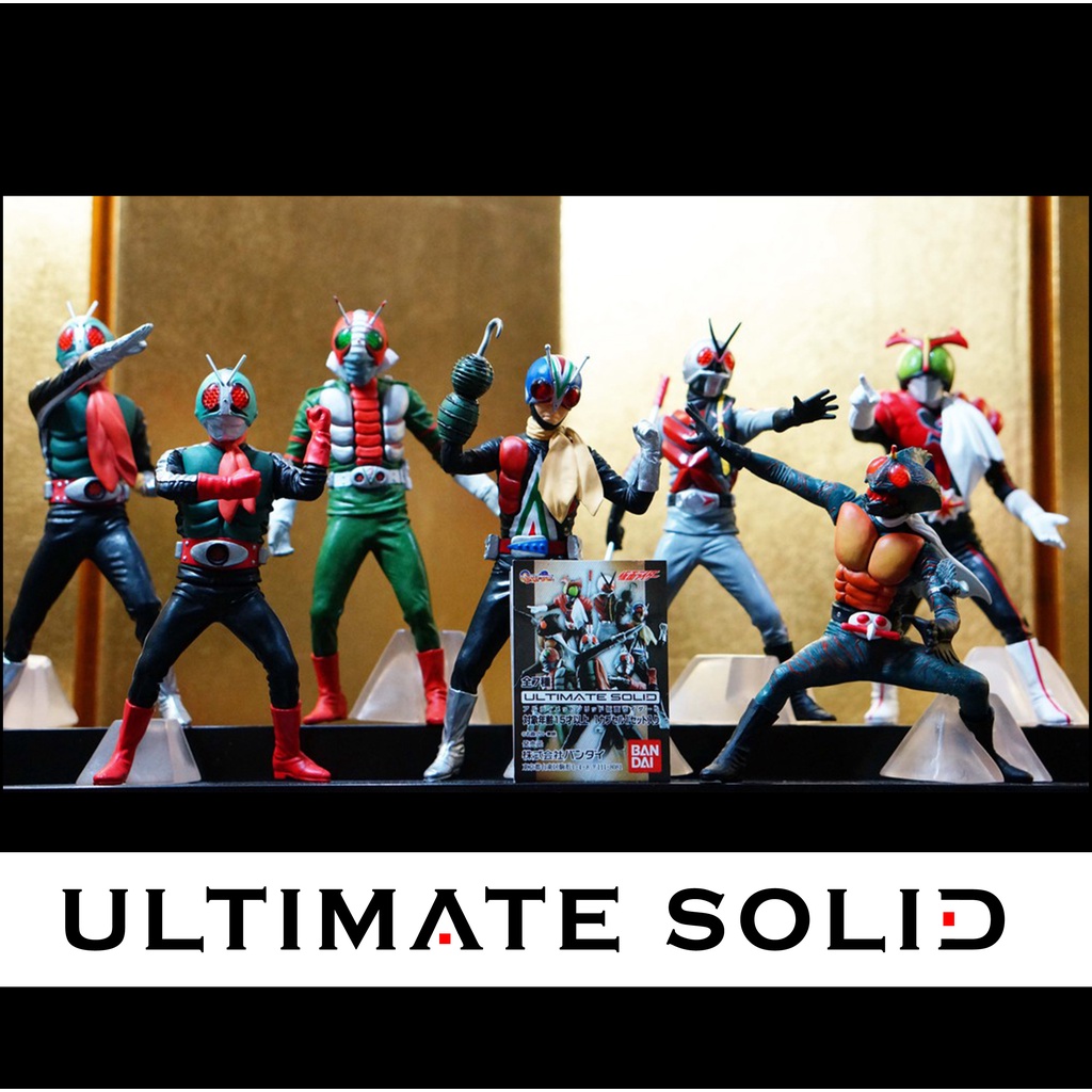 Bandai Ultimate Solid HDM มดแดง kamen rider masked rider มาสค์ไรเดอร์ V1 V2 V3 V4 V5 V6 V7 V8 V9 BLA