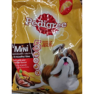 Pedigree for mini 9 months / Meaty Pockets