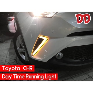 ไฟเดย์ไลท์ Toyota CHR