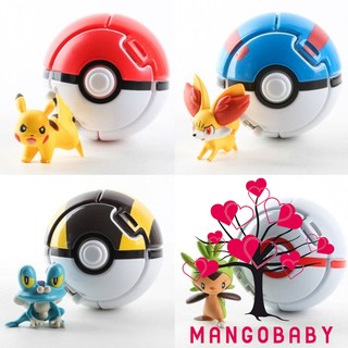 MG-1Pc ตีกลับ Pokemon Pokeball คอสเพลย์ป๊อปอัพเอลฟ์ Go Fighting Poke BALL ของขวัญของเล่น