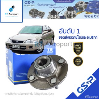 GSP (1 ตัว) ลูกปืนล้อหลัง Honda City Type Z ปี96-02 Honda Civic EG ปี92-95 / ลูกปืนล้อ ซิตี้ ท้ายZ / 9228030