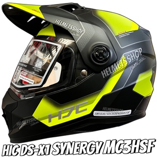 HJC DS-X1 SYNERGY MC3HSF