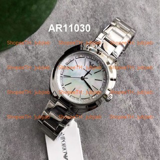 [Pre] AR11030 AR11032 32mm Valeria Ladies Watch Emporio Armani นาฬิกาผู้หญิง