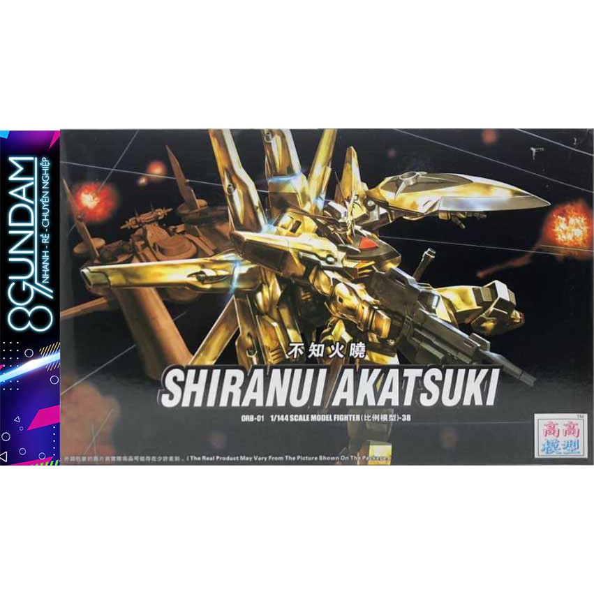 กันดั้มประกอบรุ่น HG Shiranui Akatsuki (TT Hongli)