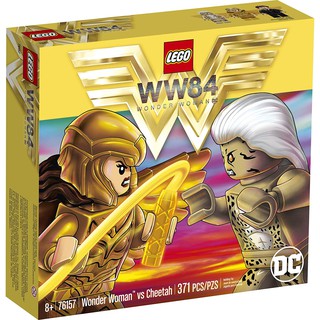 LEGO DC Wonder Woman vs Cheetah 76157