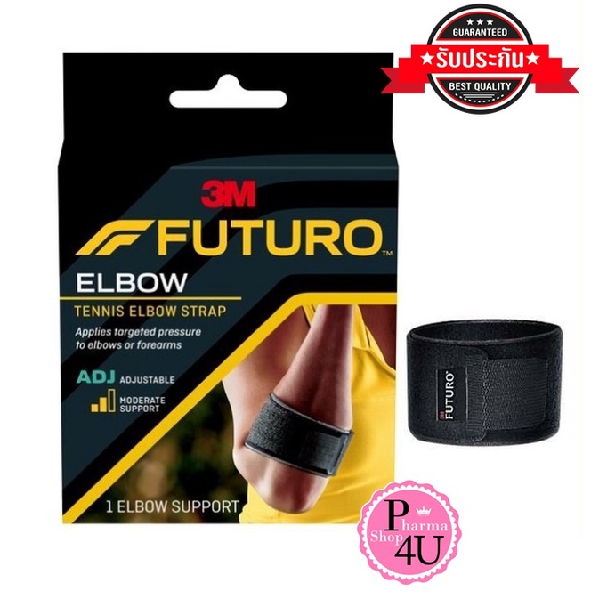 Futuro Tennis Elbow Strap ฟูทูโร่ อุปกรณ์พยุงกล้ามเนื้อแขน ท่อนล่างข้อศอกรุ่นปรับกระชับได้1ชิ้น#9837