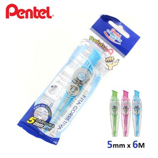 เทปลบคำผิด Pentel ตราเพนเทล ขนาด 5 มม x 6 เมตร ZTT605 เทปญี่ปุ่น 3 สี (Correction tape)