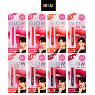 Cathy Doll Glow Gel Tint 2.4g  เคทีดอลล์ โกลว์ เจล ทินท์ ลิปทินท์เนื้อฉ่ำขนาด2.4g