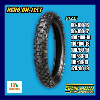 "DURO" TIRE "DM1153" (90/100-16)(90/100-17)(100/100-18)(110/100-18)(100/90-19)(110/80-19)(110/90-19)