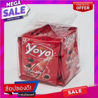 โยโย เยลลี่เจลาติน กลิ่นโคลา 20 กรัม แพ็ค 12 ซอง Yoyo Jelly Cola 20 g x 12