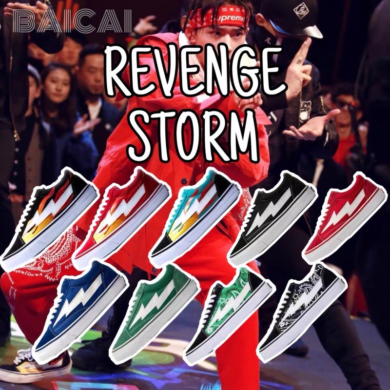 Revenge x storm V.2 Ver.US ⚡️#revengexstrom
