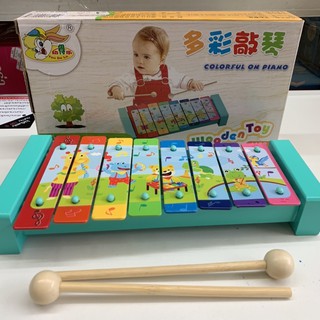 Colorful Xylophone เครื่องดนตรีสำหรับเด็ก ระนาด