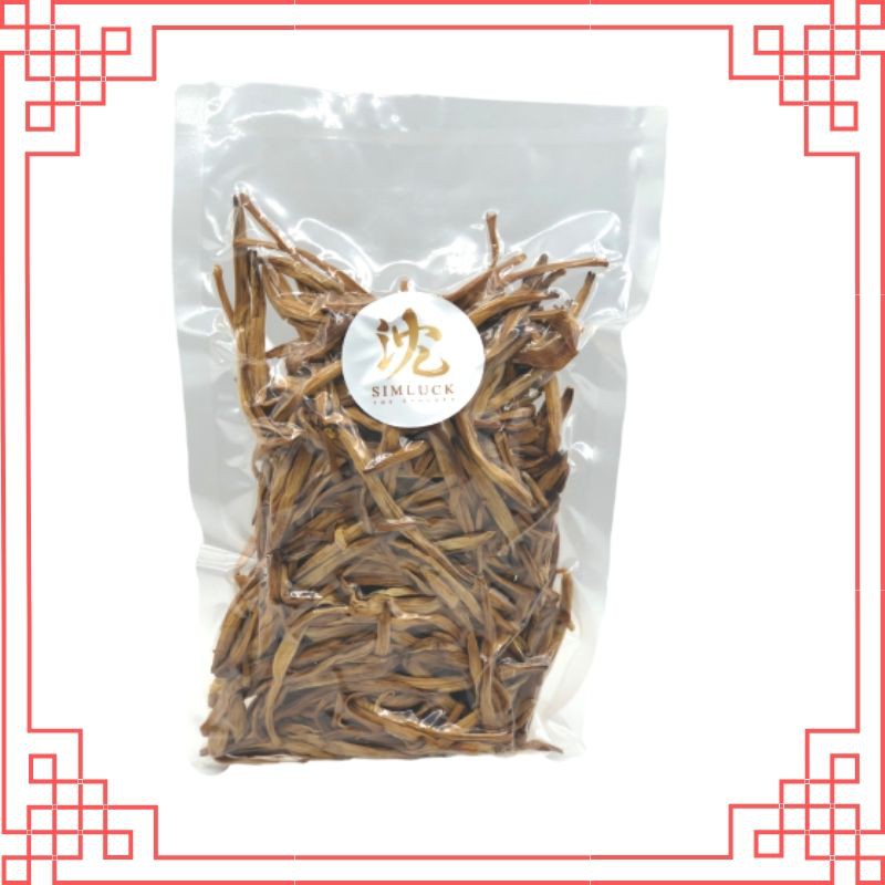 จำฉ่าย ดอกไม้จีนแห้ง Dried Lily ขนาด 200 กรัม