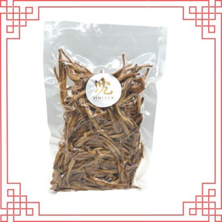 จำฉ่าย ดอกไม้จีนแห้ง  Dried Lily ขนาด 200 กรัม