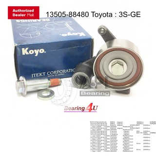 ลูกลอกสายพาน พร้อมขา Toyota PULLEY TENSIONER KOYO LAT1015E 13505-88480 13505-88560 LAT 1015 Toyota 3S-FE, 3S-GE, 3S-GTE