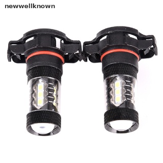 [newwellknown] หลอดไฟตัดหมอก SMD LED 160W PSX24W H16 5202 สีขาว 2 ชิ้น