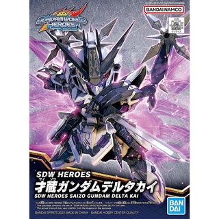 Bandai SDW 22 HEROES SAIZO GUNDAM DELTA KAI 4573102621818 A4