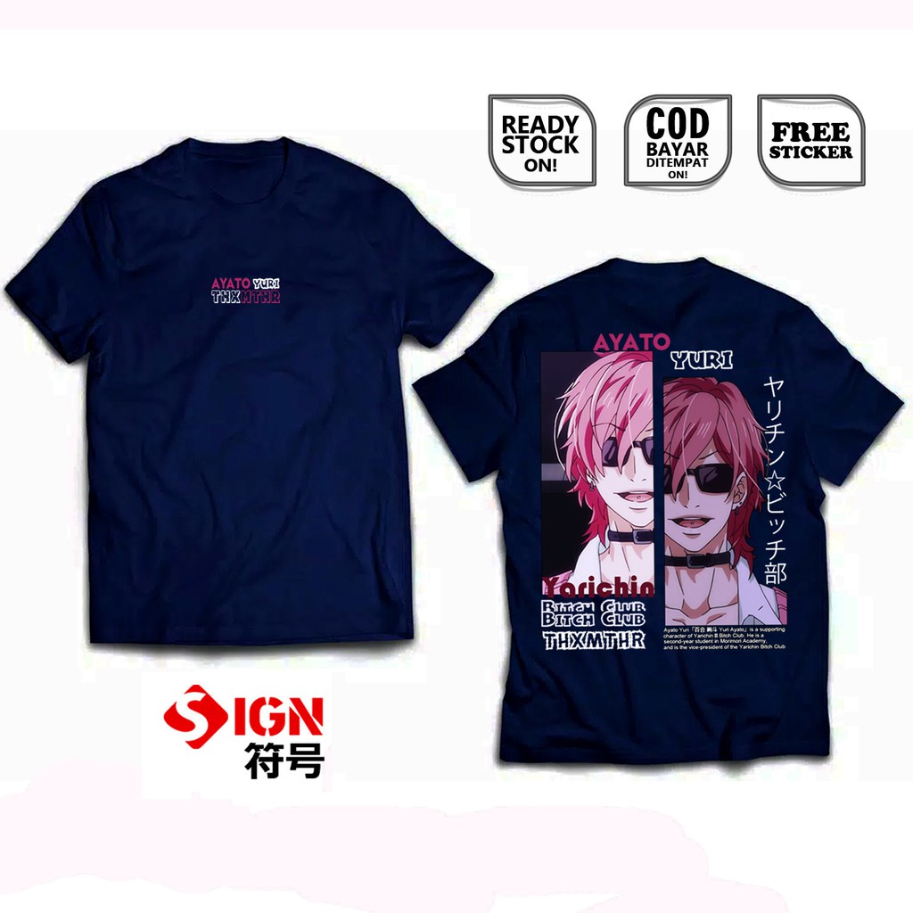 AYATO YURI YAIRICHIN BITCH CLUB เสื้อยืด TAKASHI YUU KASHIMA JAGARA FUJISAKI ANIME MANGA ป้ายผ้าญี่ป