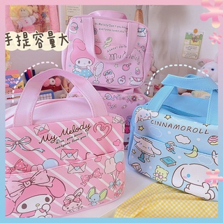 Lunch box insulation bag female student cute Jade dog office worker with lunch bag Korean waterproof aluminum foil portable lunch bag