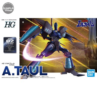 Bandai HG A-Taul 4573102613370 (Plastic Model)