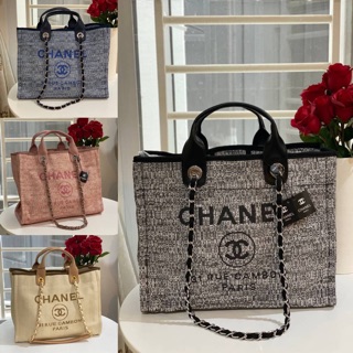 CHANEL SHOPPING TOTE