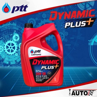 PTT น้ำมันเครื่องดีเซล กึ่งสังเคราะห์ ปตท. DYNAMIC PLUS+ 20W-50 ปริมาณ (6ลิตร)