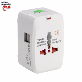 Yunda universal travel adapter 2 USB (White)