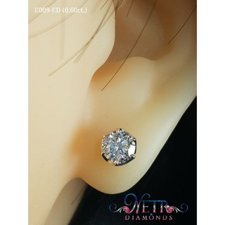 ต่างหูเพชรข้างละ 60 ตัง 7A เจียระไน 81 เหลี่ยม ทำจาก เพชร CZ, Cubic Zirconia หรือ เพชรโคลนนิ่ง ดีไซน์เรียบหรู ทันสมัย