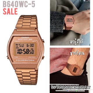 ถูกสุด Casio B640WC-5 ของแท้ ของใหม่ รับประกัน1ปี