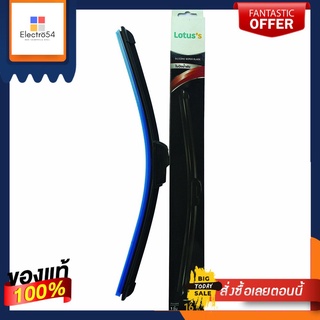 LOTUSS ใบปัดน้ำฝนซิลิโคน 16 นิ้วLOTUSS SILICONE WIPER BLADE 16 INCH