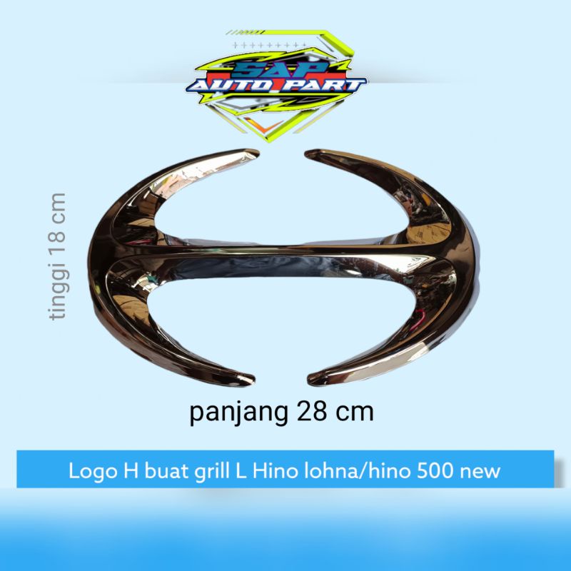 โลโก้ H สําหรับ HINO LOHAN/HINO 500 NEW GRILL UK 28cm X 28cm