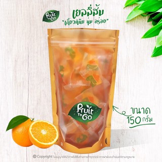 🍊เยลลี่..ส้ม..(150 กรัม)🍊เยลลี่ผลไม้..เคี้ยวหนึบหนับ😋Orange Jelly