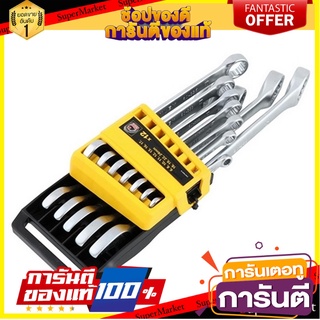 ประแจแหวนข้างปากตาย STANLEY 12 ชิ้น/ชุด ประแจ COMBINATION WRENCH STANLEY 12EA/SET