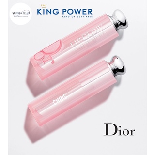 แท้💯จาก  King Power✨DIOR LIP GLOW Color-Awakening Lip Balm ✨ *กรุณาสอบถามก่อนกดสั่งซื้อ