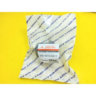 บู๊ชปีกนกบน TRITON 4x2 #MB4010-A017⚡สินค้าดี มีรับประกัน⚡