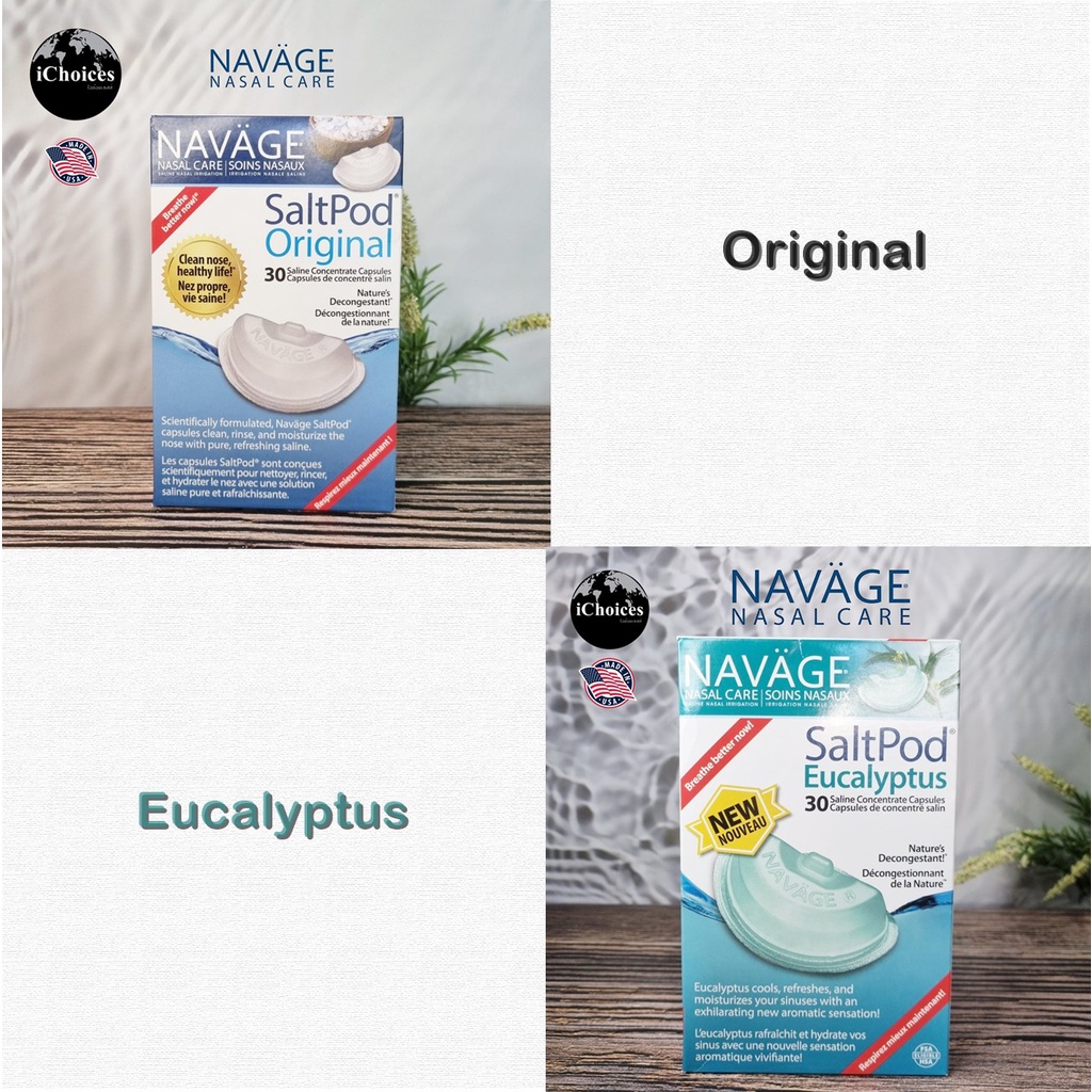 แคปซูลน้ำเกลือเข้มข้น NAVAGE® SaltPod 30 Saline Concentrate Capsules