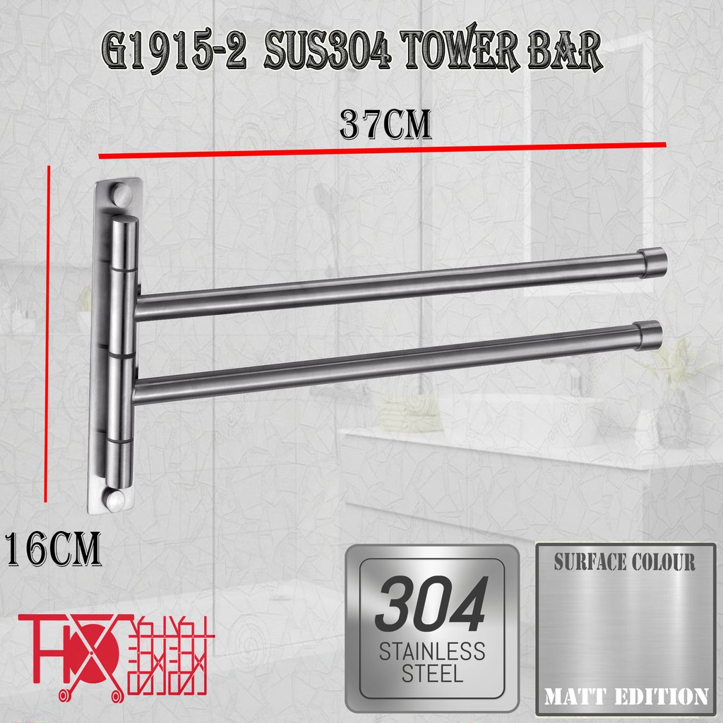 Thx Sus304 บาร์ผ้าเช็ดตัวสแตนเลสห้องน้ํา g1615w-2