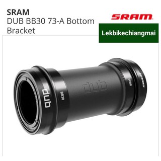 กะโหลกจักรยาน SRAM AM BB DUB BB30 73-A