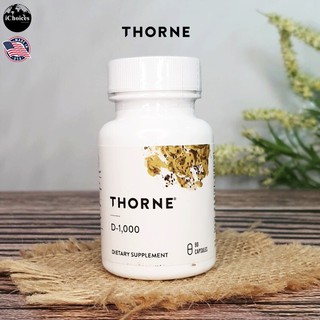 วิตามินดี Thorne Research® D-1000 IU 90 Capsules Vitamin D (1,000 IU) 25 mcg