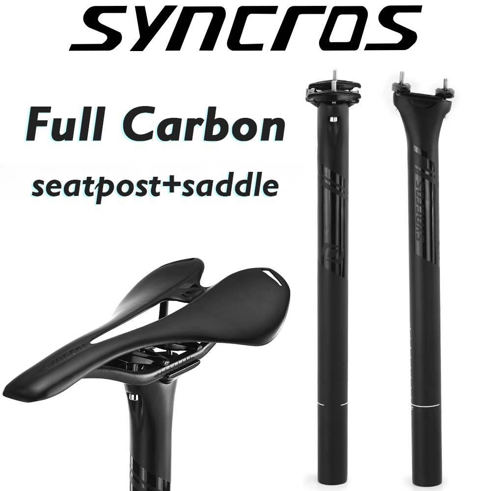 Syncros หลักอานจักรยาน คาร์บอนไฟเบอร์ โลโก้ UD และอานรถจักรยานเสือภูเขา 27.2 30.8 31.6x350 มม. 400 ม