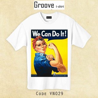 เสื้อยืดลายวินเทจ แนวๆ - Groovetshirt