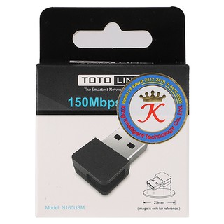 ตัวรับสัญญาณ Wireless USB Adapter TOTOLINK (N160USM Mini) N150 (Lifetime Forever)