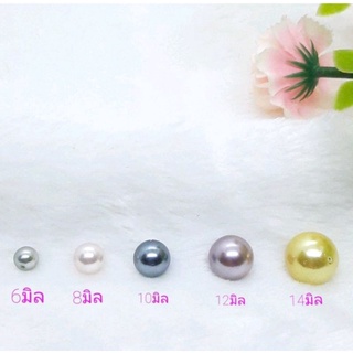 💗มุกเปลือกหอย mother of pearl เม็ดกลมสวยขนาด6มิล💗สินค้ามีพร้อมส่ง