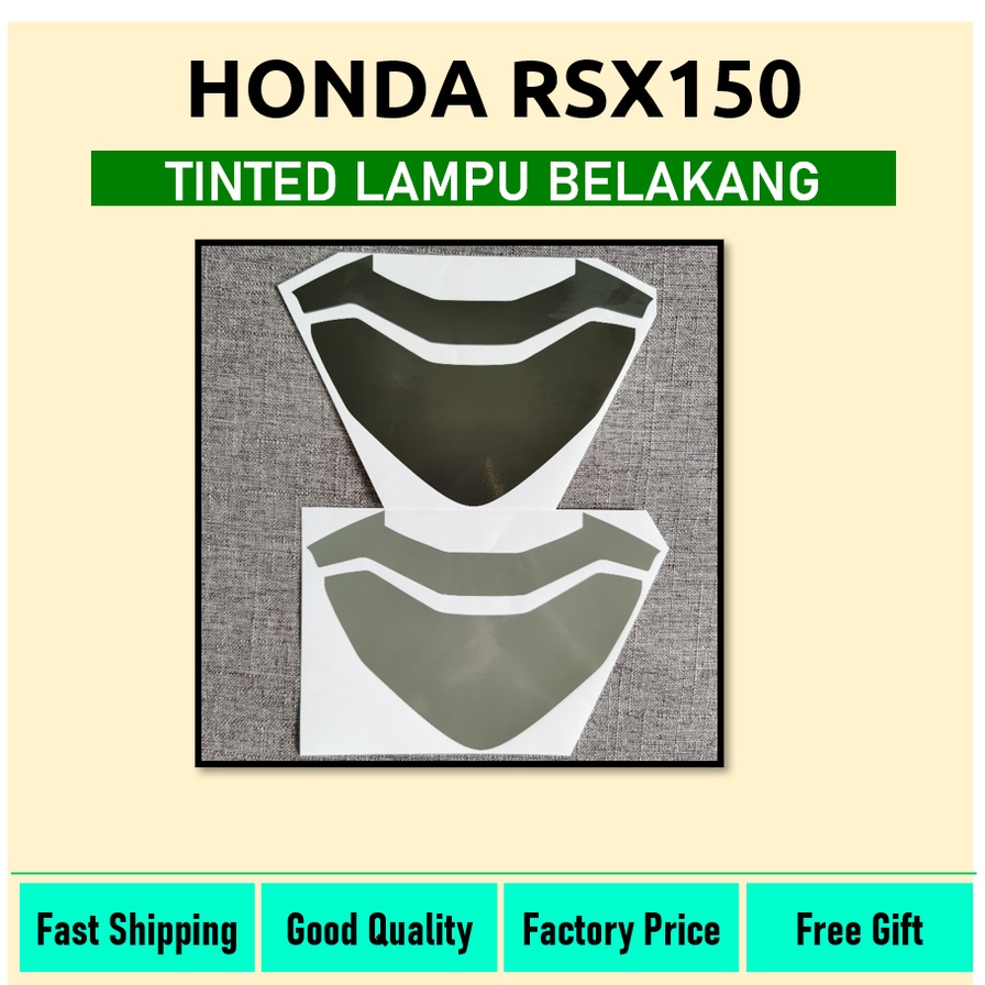 ไฟด้านหลัง HONDA RSX150 TINTED - HONDA RSX 150