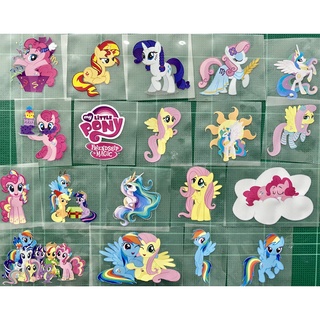 ตัวรีดการ์ตูนสุดฮิต 🪐 My little pony 3 🪐 รีดง่าย ตัวรีดติดเสื้อ สติกเกอร์รีดติดเสื้อ