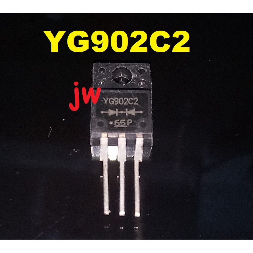 YG902C2 YG902 Schottky Diode 10A 200V TO-220
